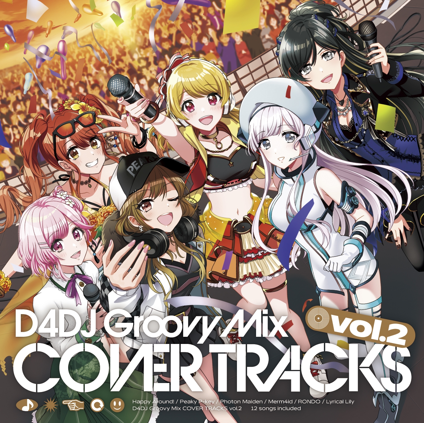 D4DJ EXCLUSIVE TRACKS 未開封 8-0502-1